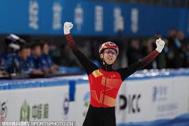 失误
